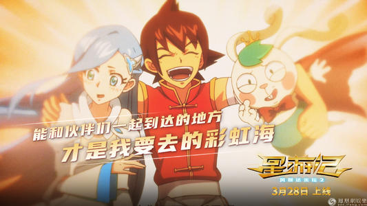 买个假的执业药师资格证