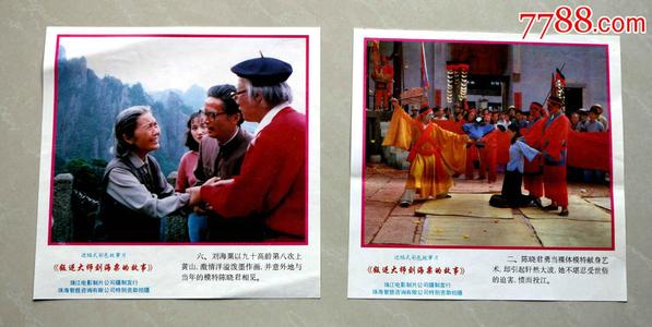 罗汉普顿大学环境科学学位证书